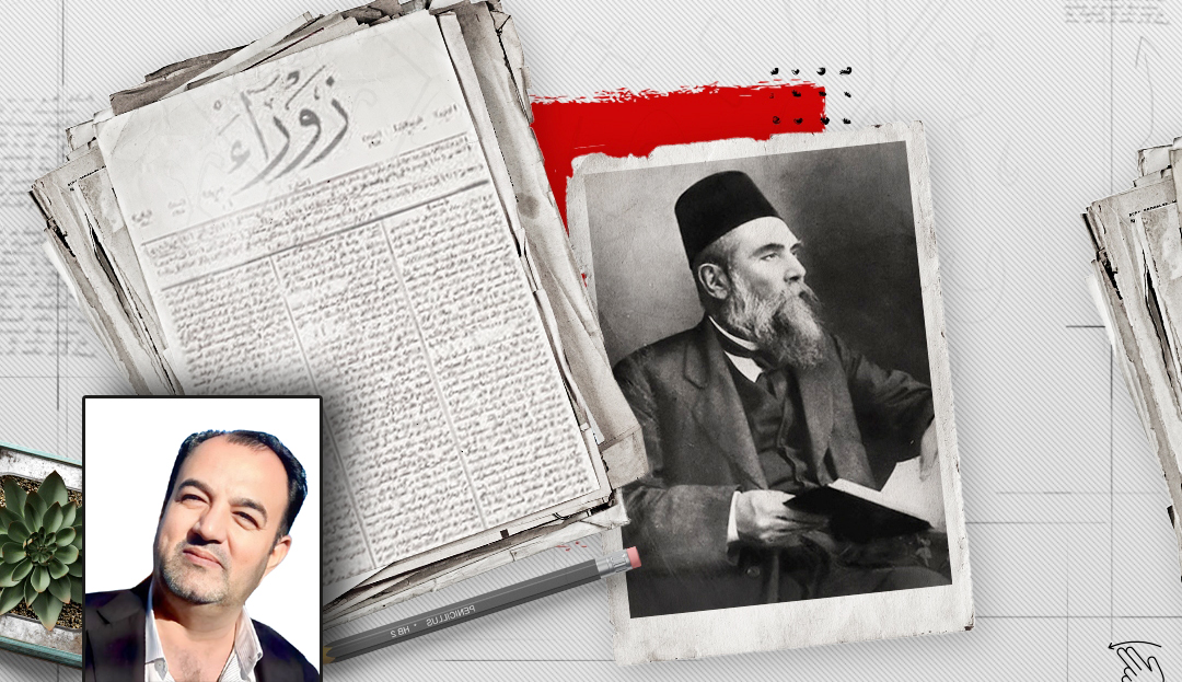 الصحافة العراقية والتعاطي مع القضية الكردية